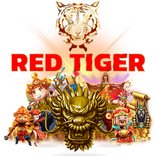 วิธีเลือกเกม Red Tiger ที่เหมาะกับคุณ
