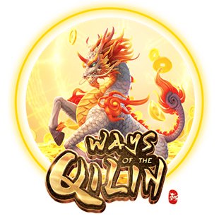 WAYS OF THE QILIN เกมสล็อตที่น่าสนใจปี2024